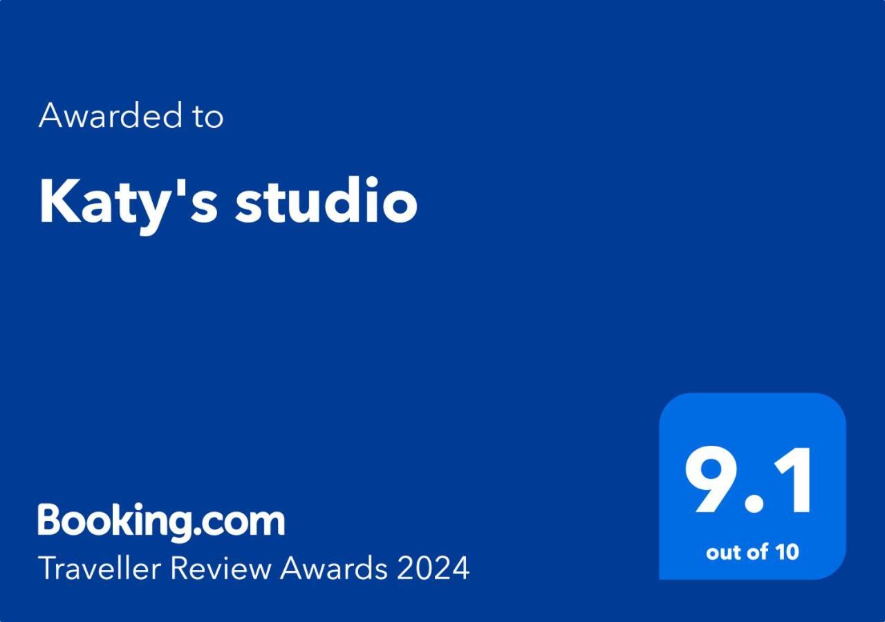 Katy'S Studio بانسكو المظهر الخارجي الصورة